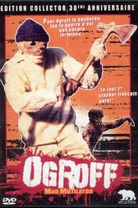 Постер к Безумный расчленитель (1983)