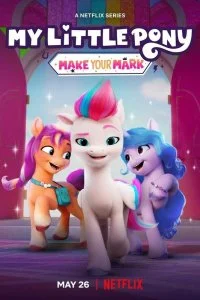 My Little Pony: Зажги свою искорку (1 сезон)