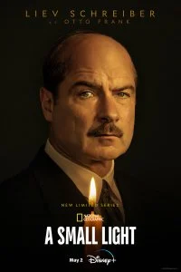 Маленький огонёк (1 сезон)