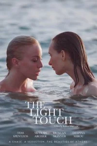 Постер к Лёгкое касание (2021)