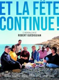 Постер к Вечеринка продолжается (2023)