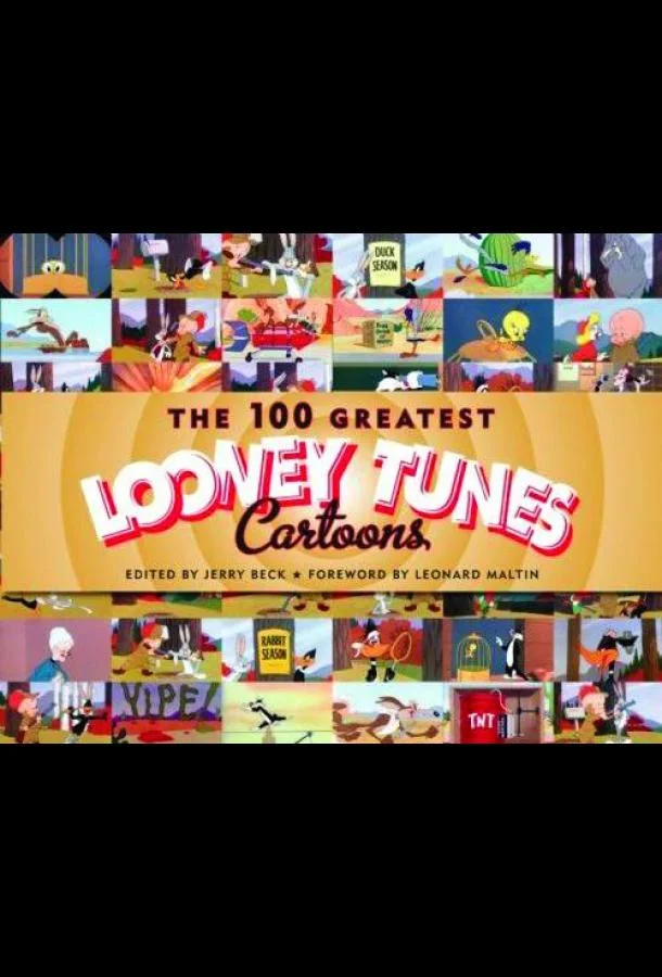 Том и Джерри (100 лучших мультфильмов) (1 сезон)