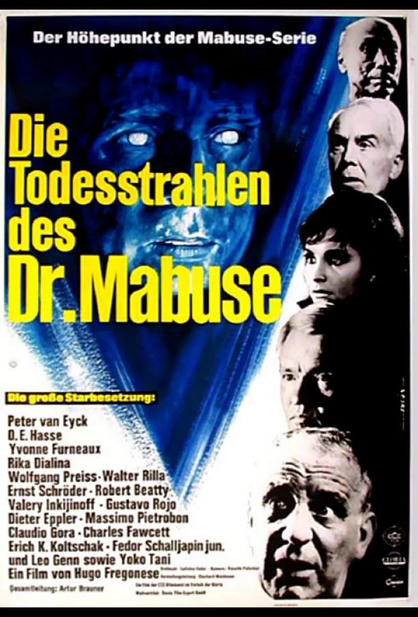 Постер к Лучи смерти доктора Мабузе (1964)