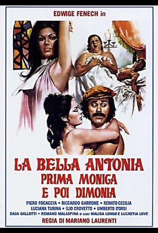 Постер к Великолепная Антония, поначалу монахиня, а после фурия (1972)