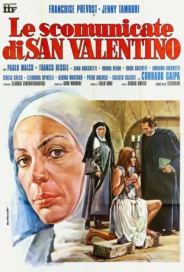 Постер к Грешные монахини Святого Валентино (1974)