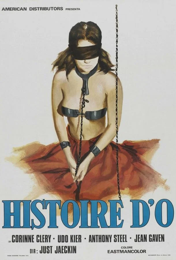 Постер к История «О» (1975)