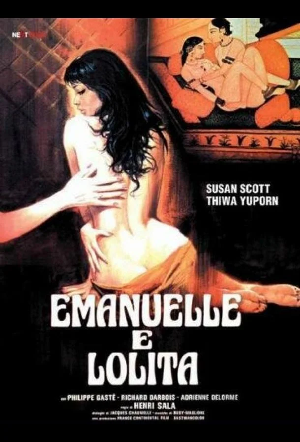 Постер к Эммануэль и Лолита (1978)