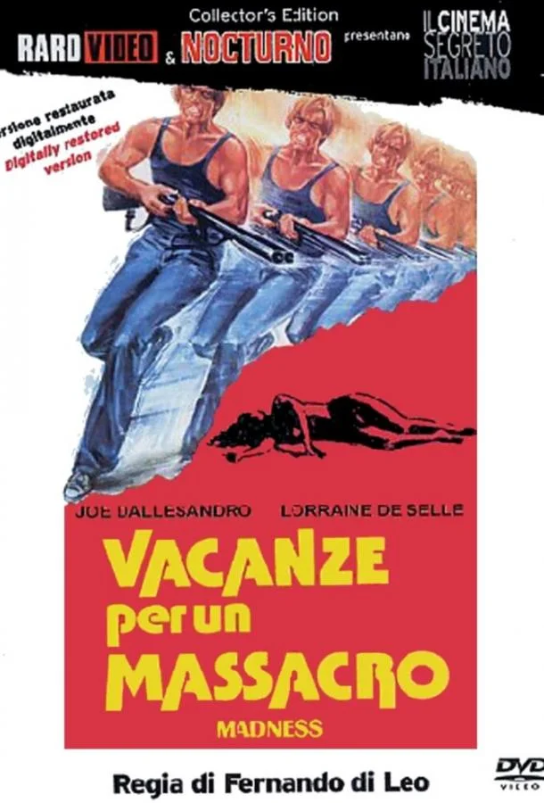 Постер к Резня на каникулах (1980)