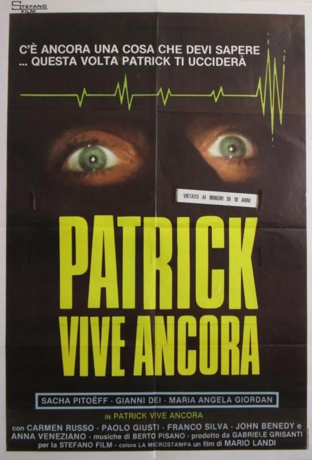 Постер к Патрик ещё жив (1980)