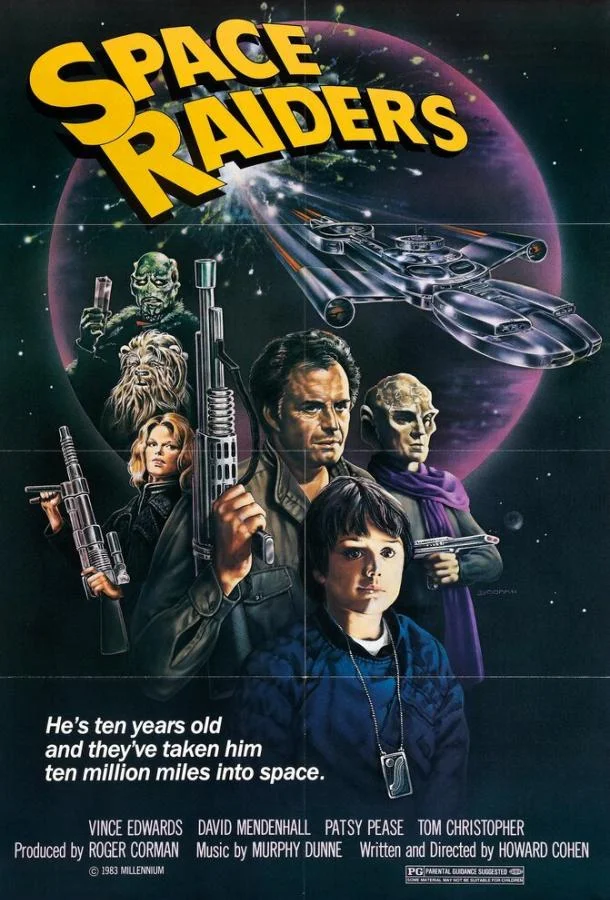 Постер к Космические охотники (1983)
