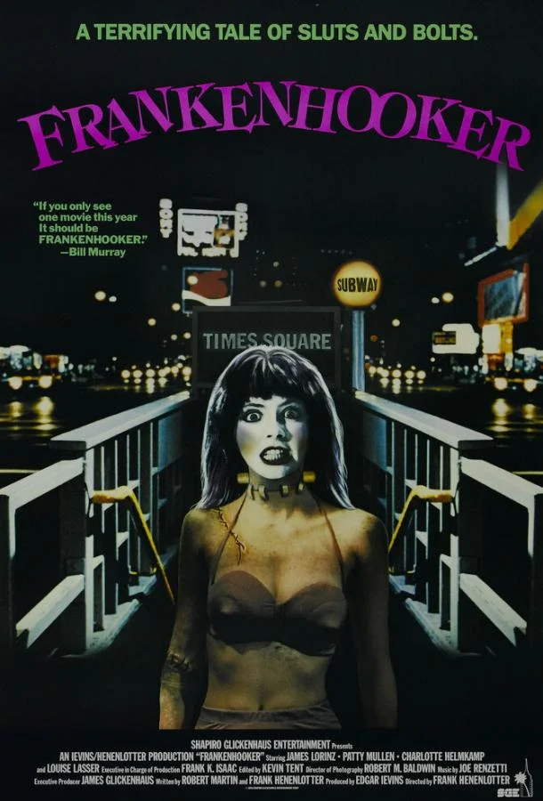 Постер к Франкеншлюха (1990)