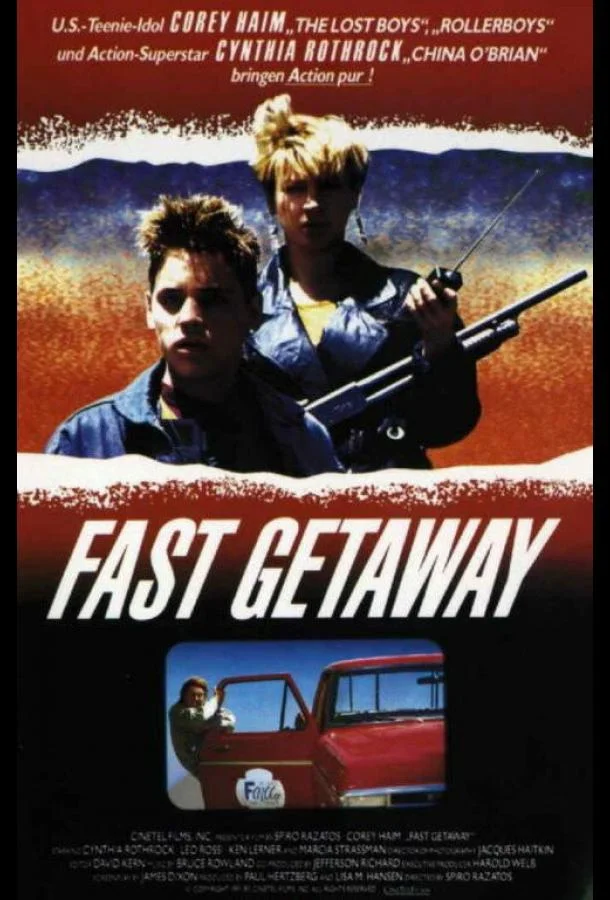 Постер к Поспешное бегство (1991)