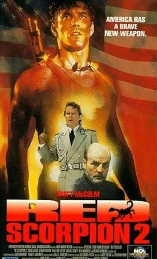 Постер к Красный скорпион 2 (1994)