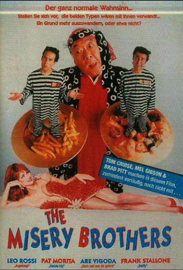 Постер к Братья Мизери (1995)