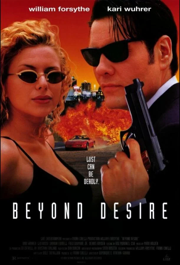 Постер к По ту сторону желания (1995)