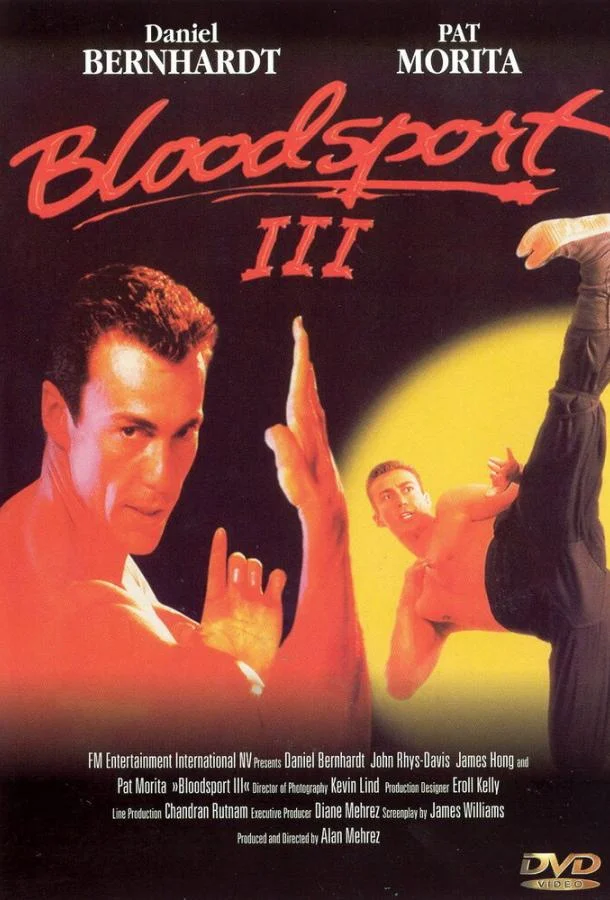 Постер к Кровавый спорт 3 (1996)