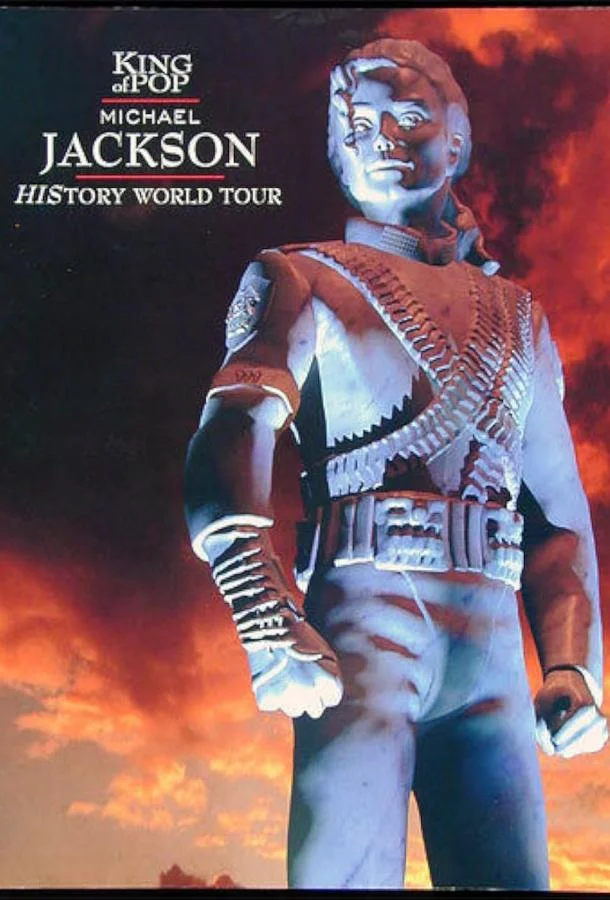 Постер к Michael Jackson Live History World Tour in Munich (1997)