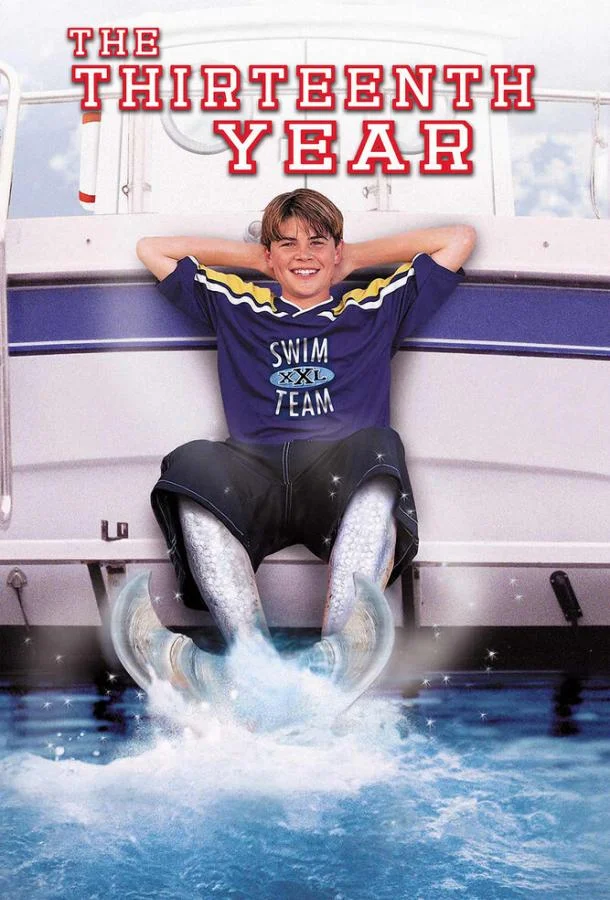 Постер к Сын русалки (1999)