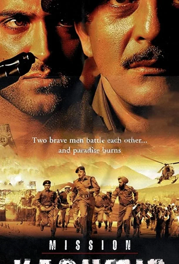 Постер к Миссия «Кашмир» (2000)