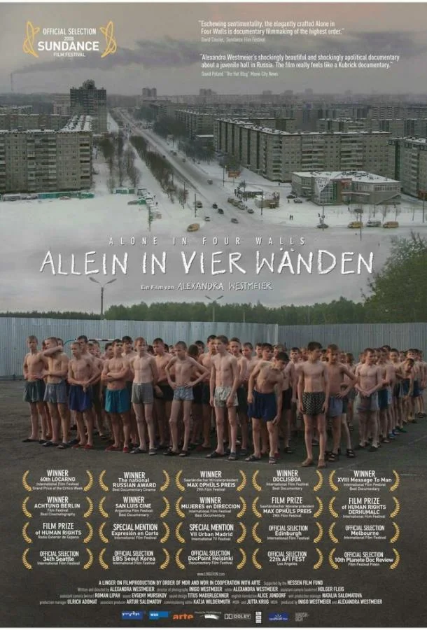 Постер к Один в четырех стенах (2007)