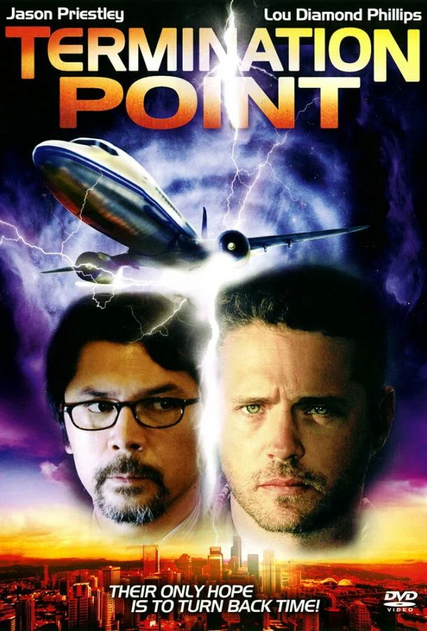 Постер к Точка прерывания (2007)