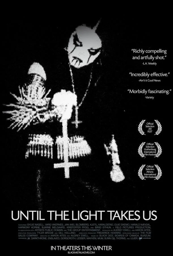 Постер к Пока свет не заберёт нас (2008)