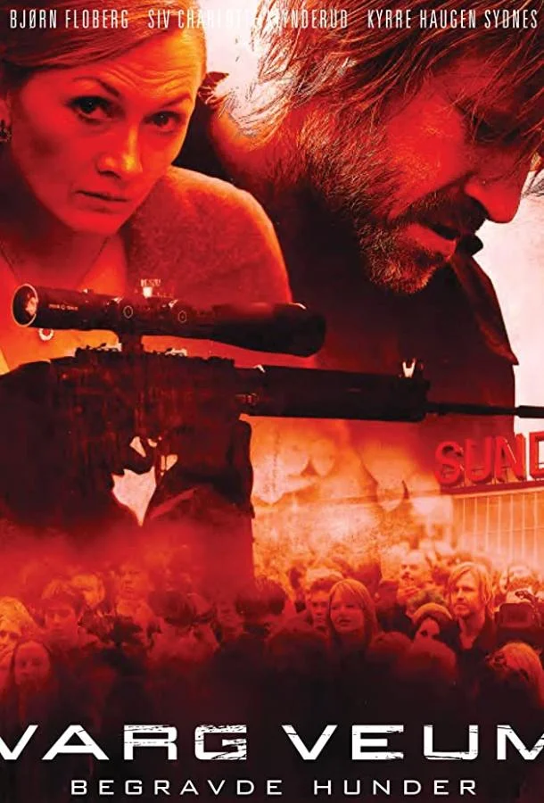 Постер к Зарытые собаки (2008)