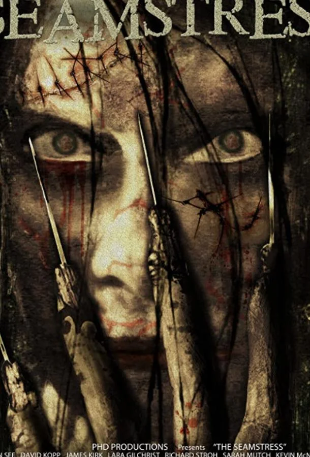 Постер к Швея (2009)