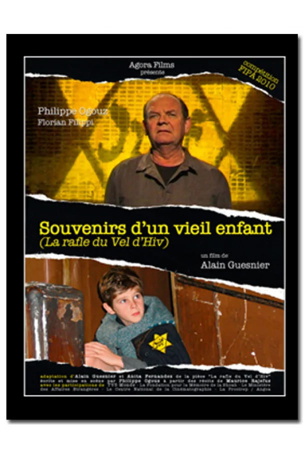 Постер к Воспоминания пожилого ребенка (2009)