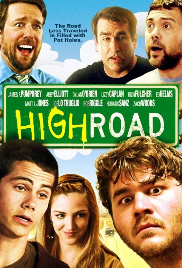 Постер к В дороге (2011)