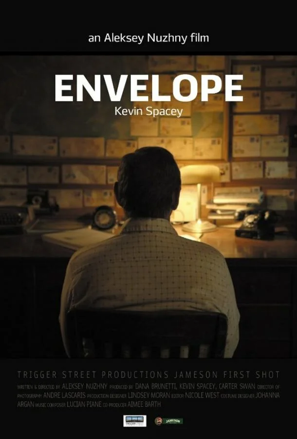 Постер к Конверт (2012)