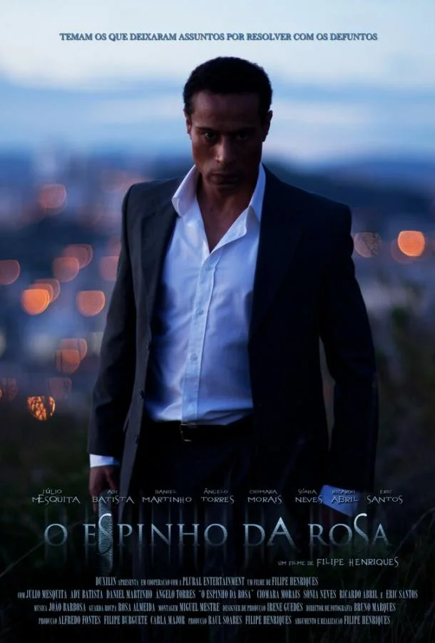 Постер к Шипы розы (2013)