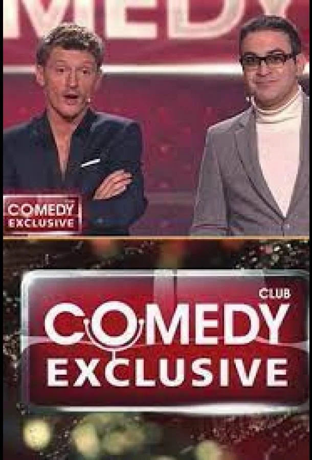 Постер к Comedy Club. Exclusive (1 сезон)