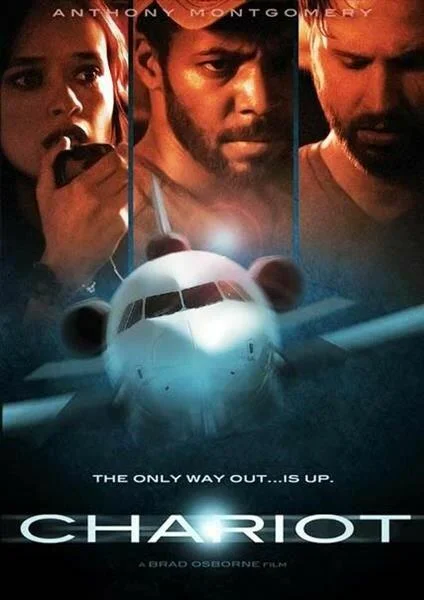 Постер к Колесница (2013)