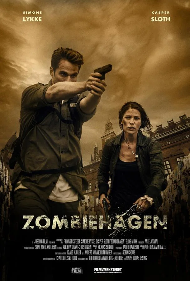 Постер к Зомбигаген (2014)