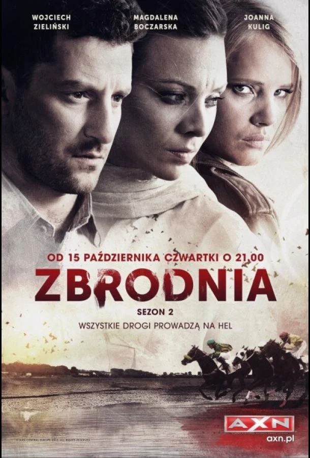 Постер к Преступление (1-2 сезон)