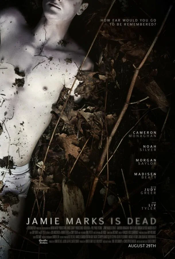 Постер к Джейми Маркс мёртв (2014)