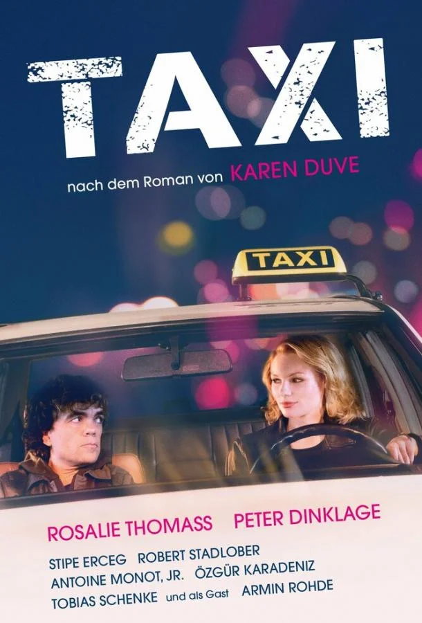 Постер к Такси (2015)