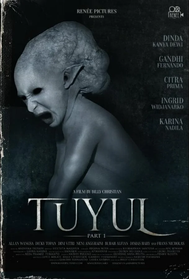 Постер к Туюл: Эпизод 1 (2015)
