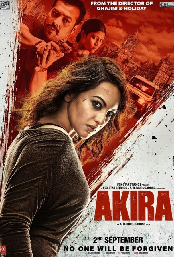 Постер к Акира (2016)