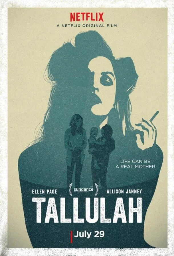 Постер к Таллула (2016)