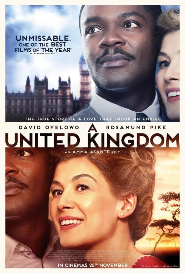Постер к Соединённое королевство (2016)