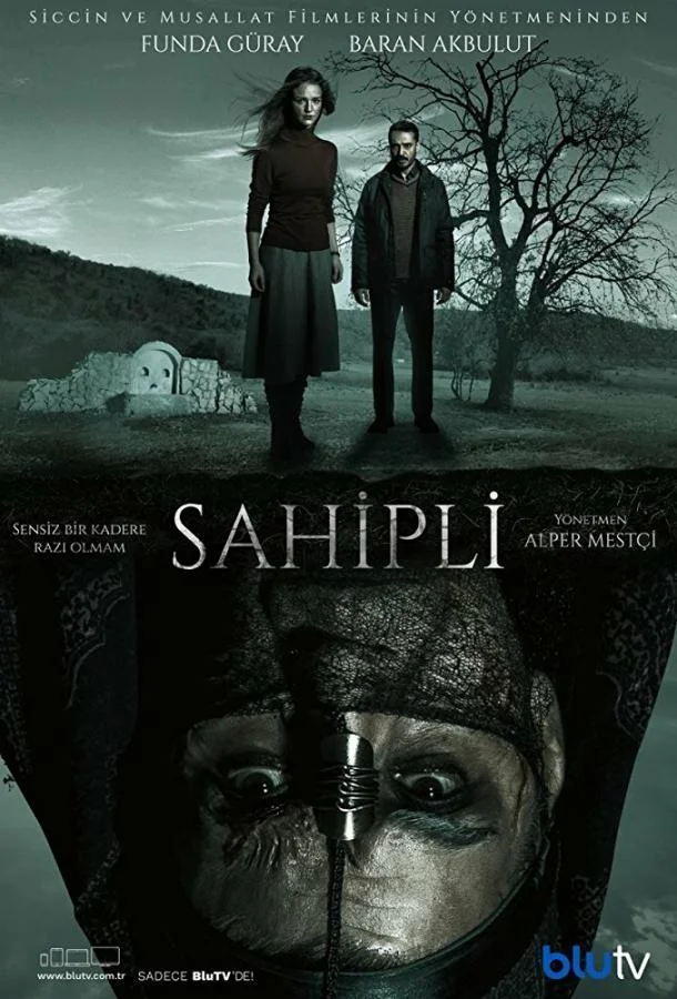 Постер к Собственник (1 сезон)