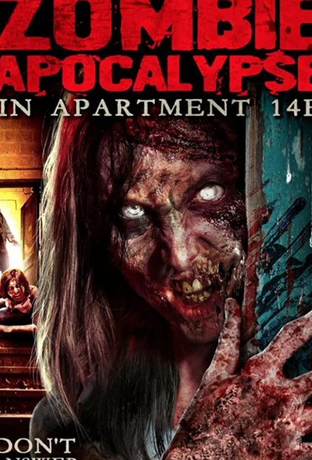 Постер к Нашествие зомби в квартире 14F (2019)