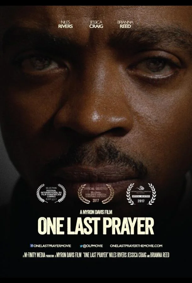 Постер к Последняя молитва (2020)
