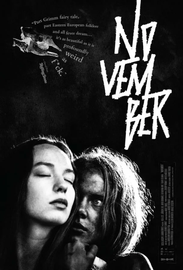 Постер к Ноябрь (2017)