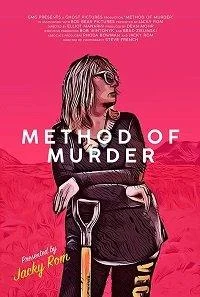 Постер к Метод убийства (2017)