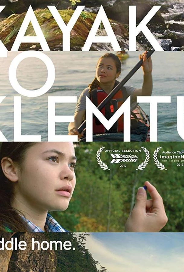 Постер к Каяк до Клемту (2017)