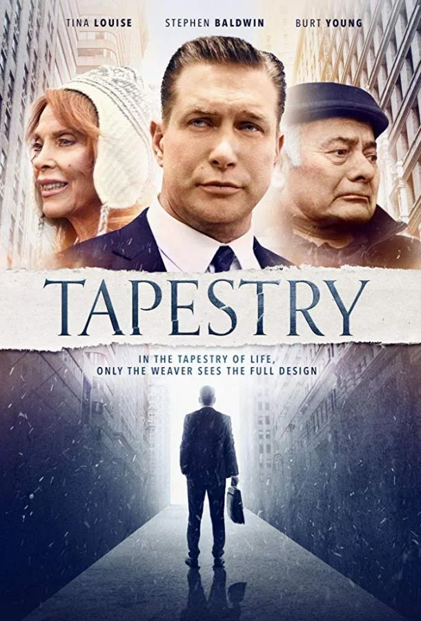 Постер к Гобелен (2019)