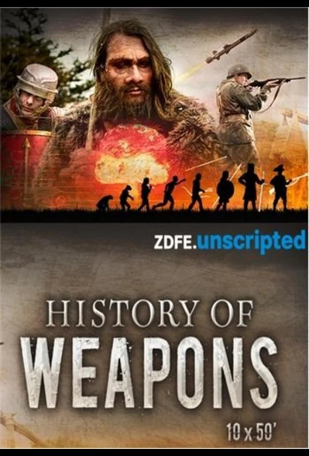 История оружия (1 сезон)